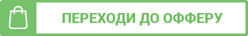 przycisk-zobacz.png