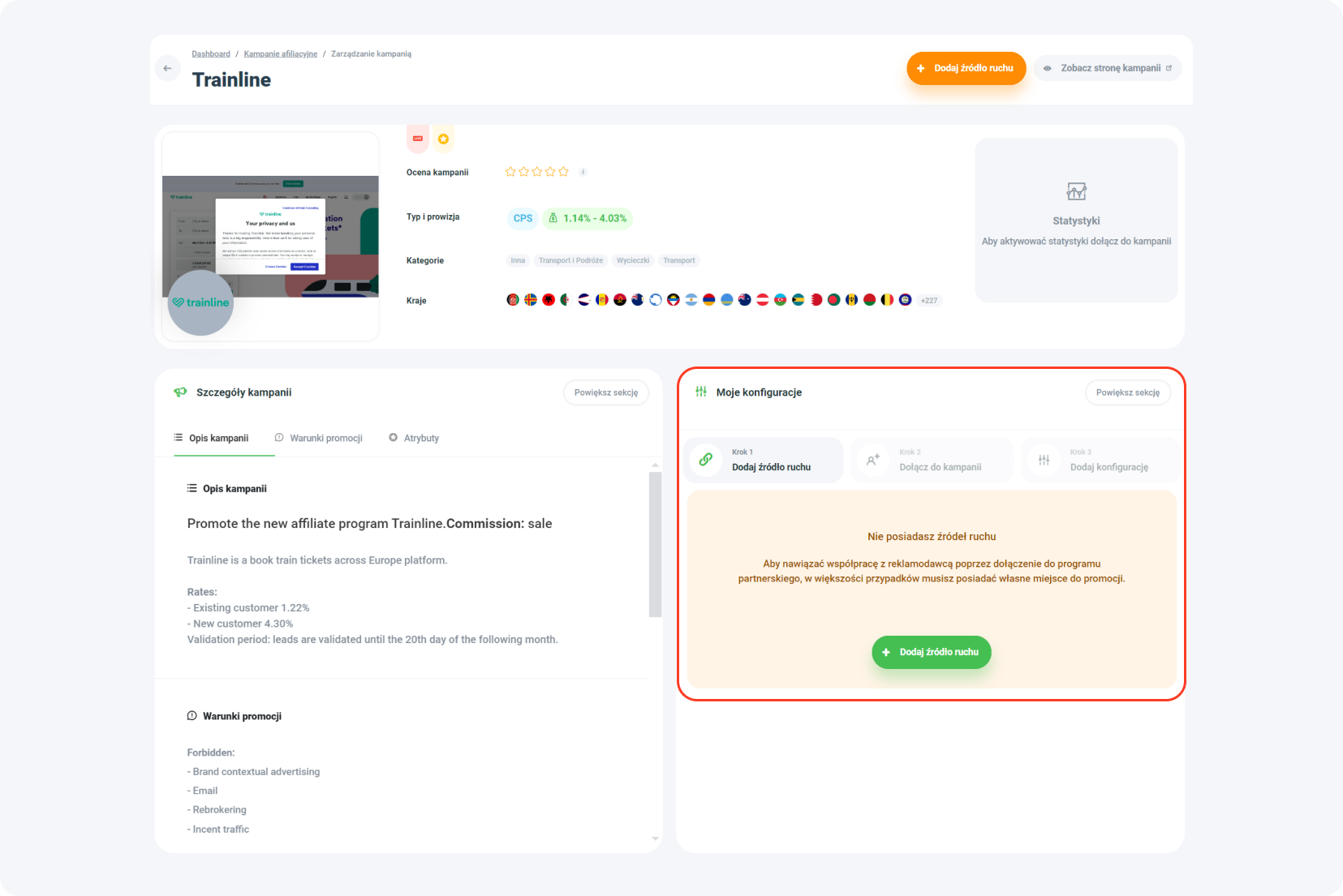 Program Norton, Moje konfiguracje, dodaj źródło ruchu