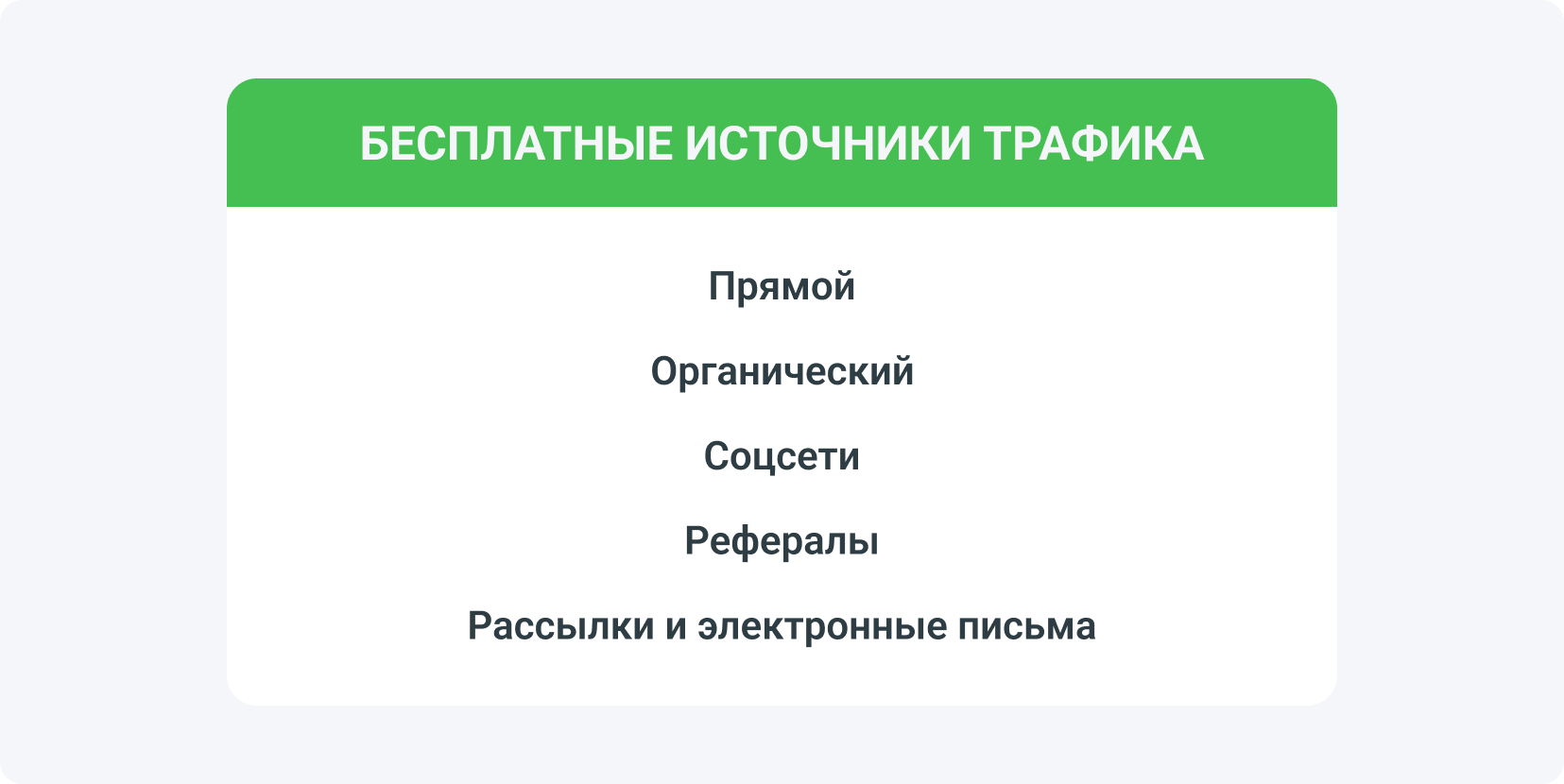 VOqdA5x.png