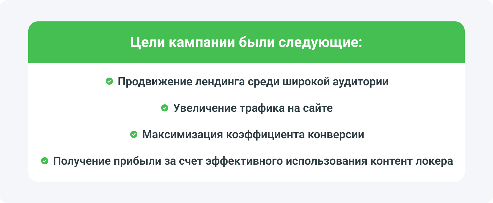 Как заработать деньги в интернете с помощью сарафанного маркетинга