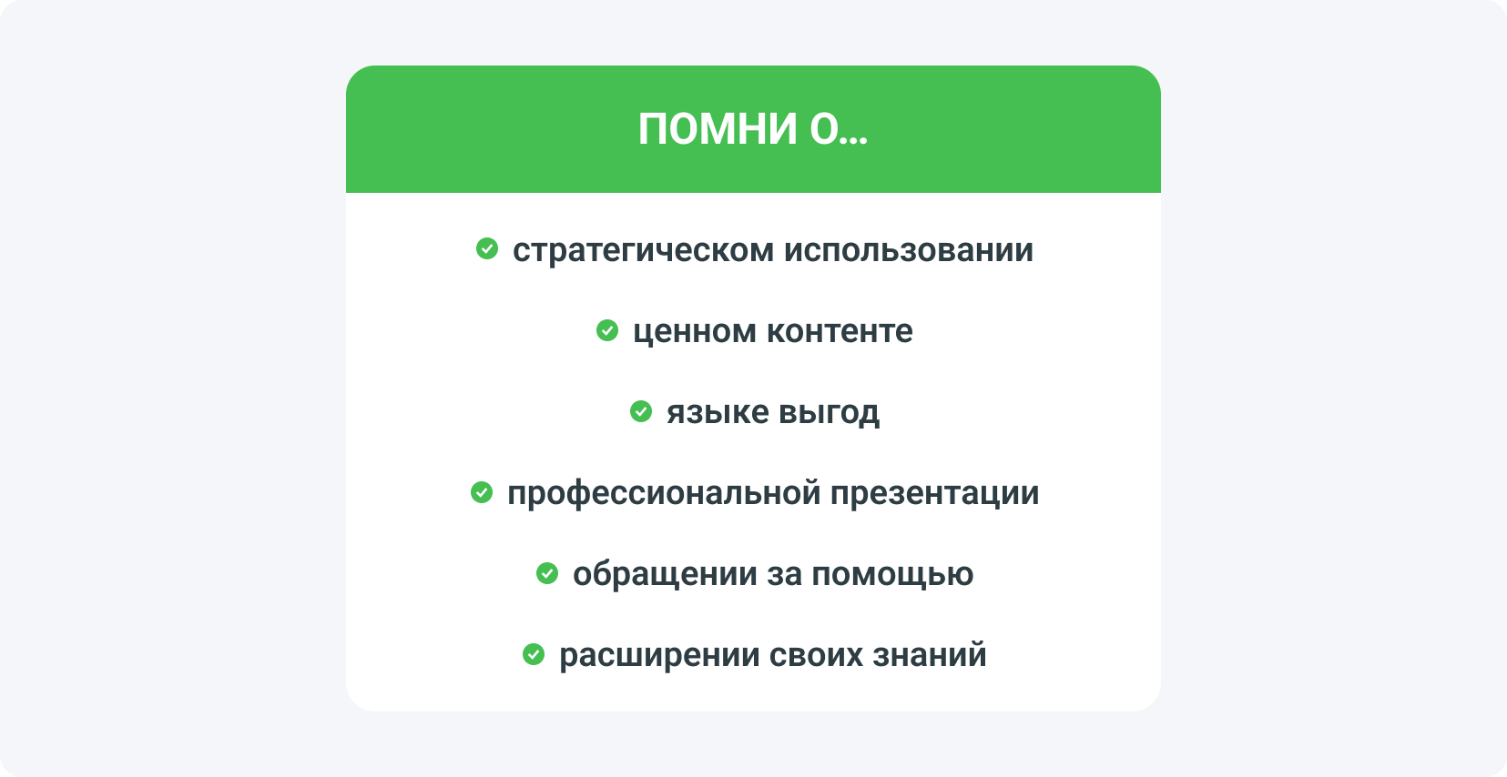 Лайфхаки, как заработать деньги в интернете с помощью контент локеров