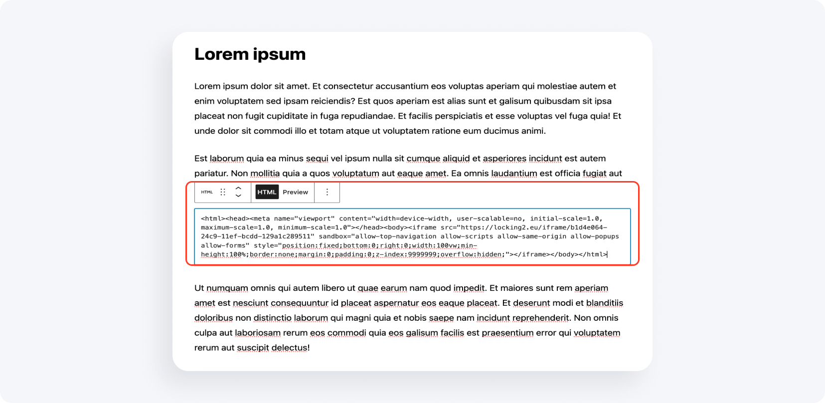 Как установить контент локеры: туториал