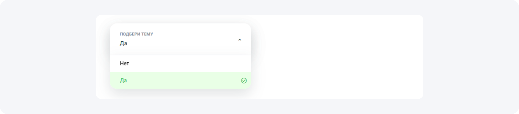 Как монетизировать приложение с помощью нашего Mobile Rewards - настройка