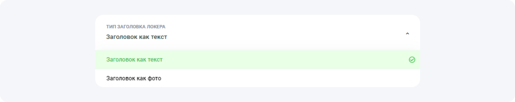 Как монетизировать приложение с помощью нашего Mobile Rewards - настройка
