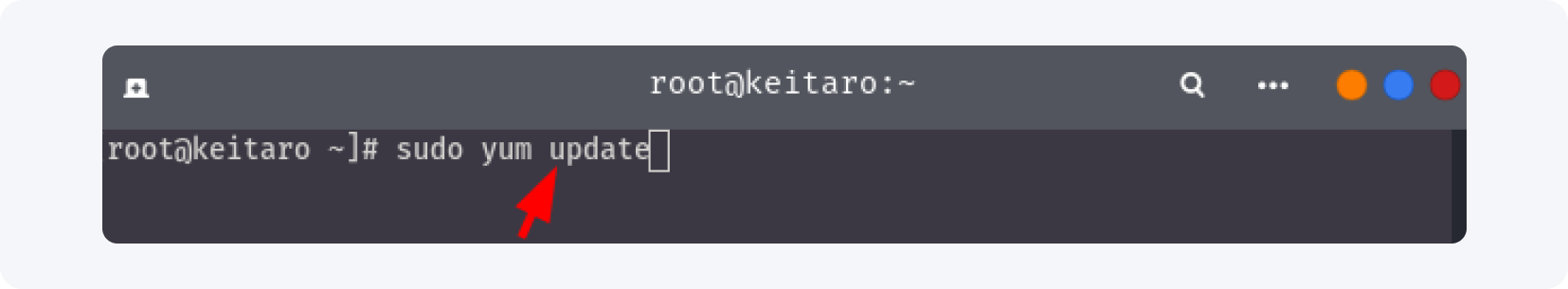how to set up a tracker?