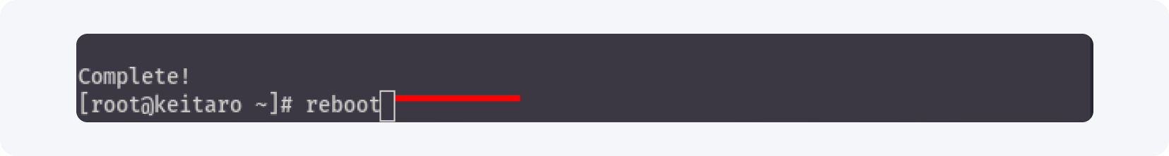 how to set up a tracker?