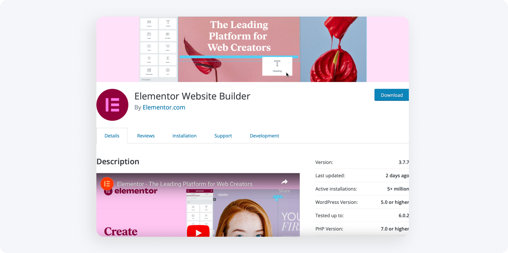 Экран, который ты увидишь после входа в свой домен