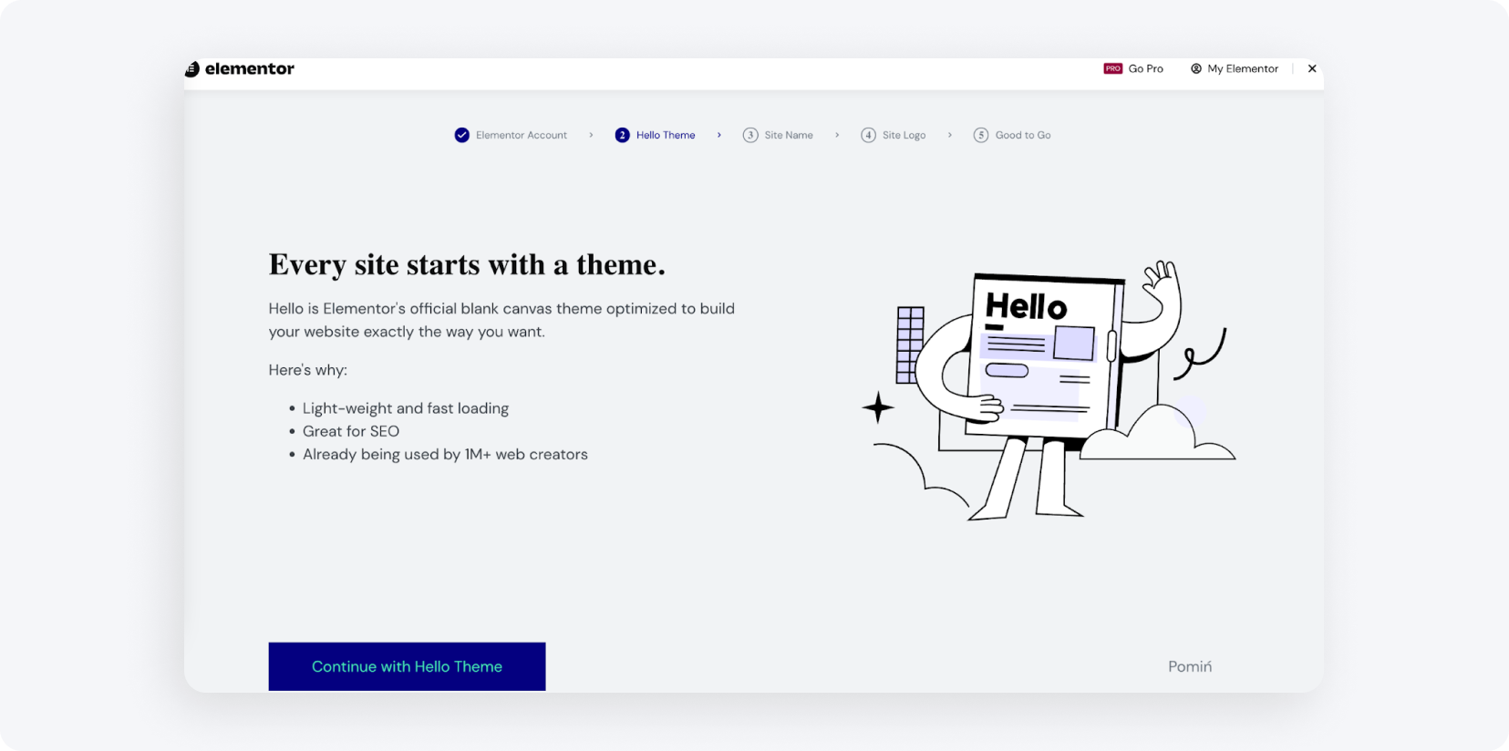 Первые шаги в проектировании сайта с Elementor