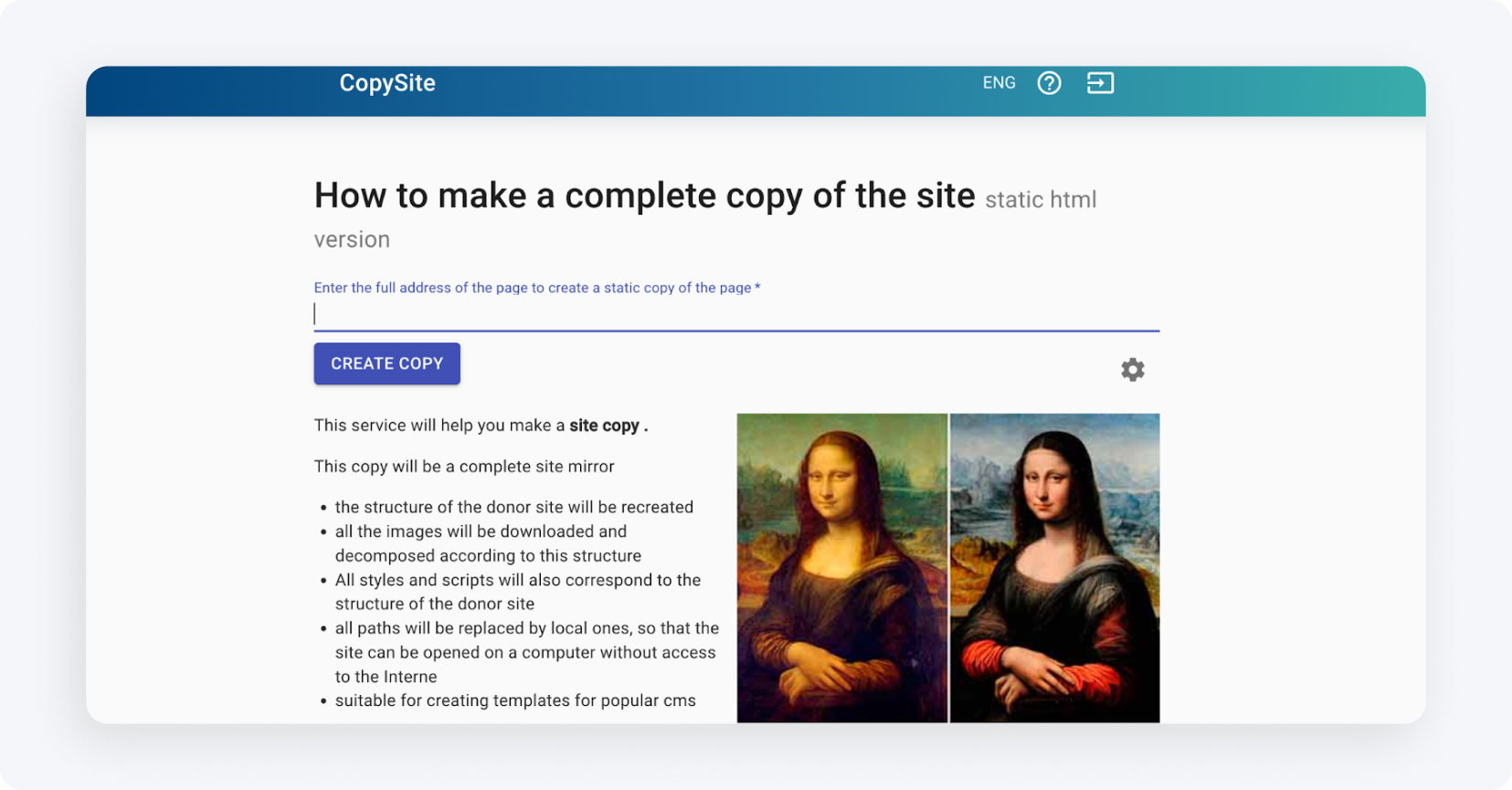 Интерфейс вкладки CopySite сайта xdan.ru