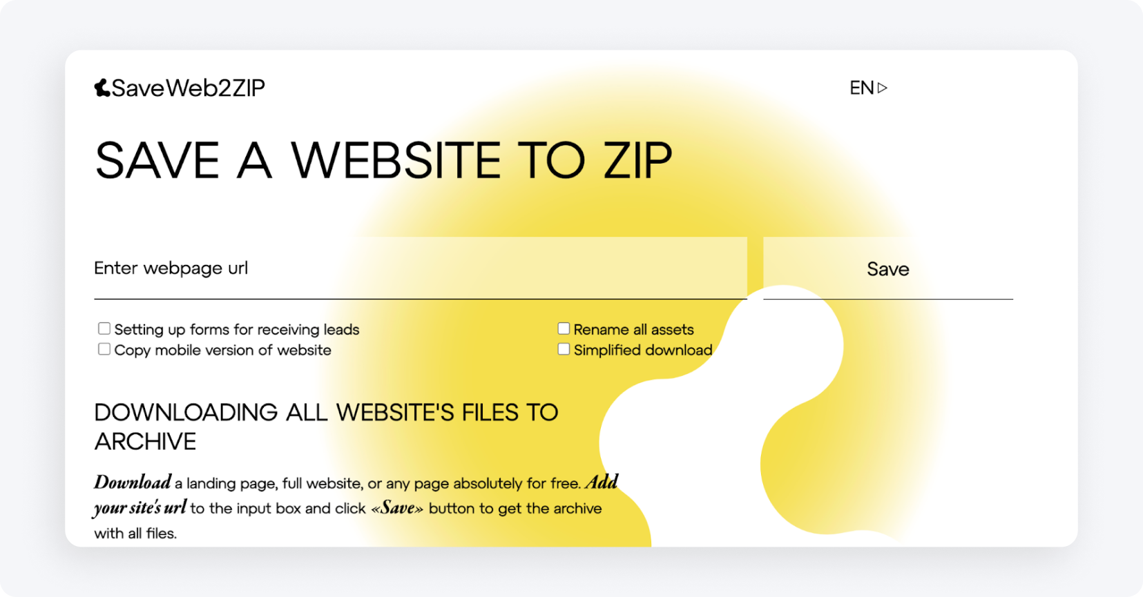 Интерфейс сайта Save a Web 2 ZIP
