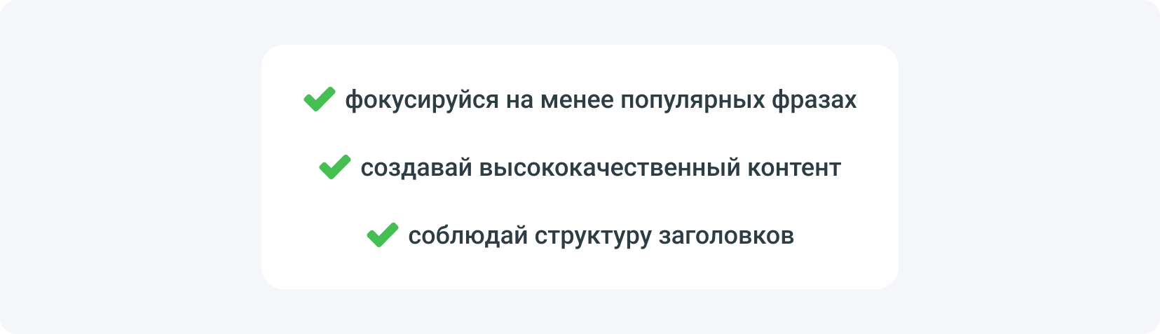Примерная структура email-воронки