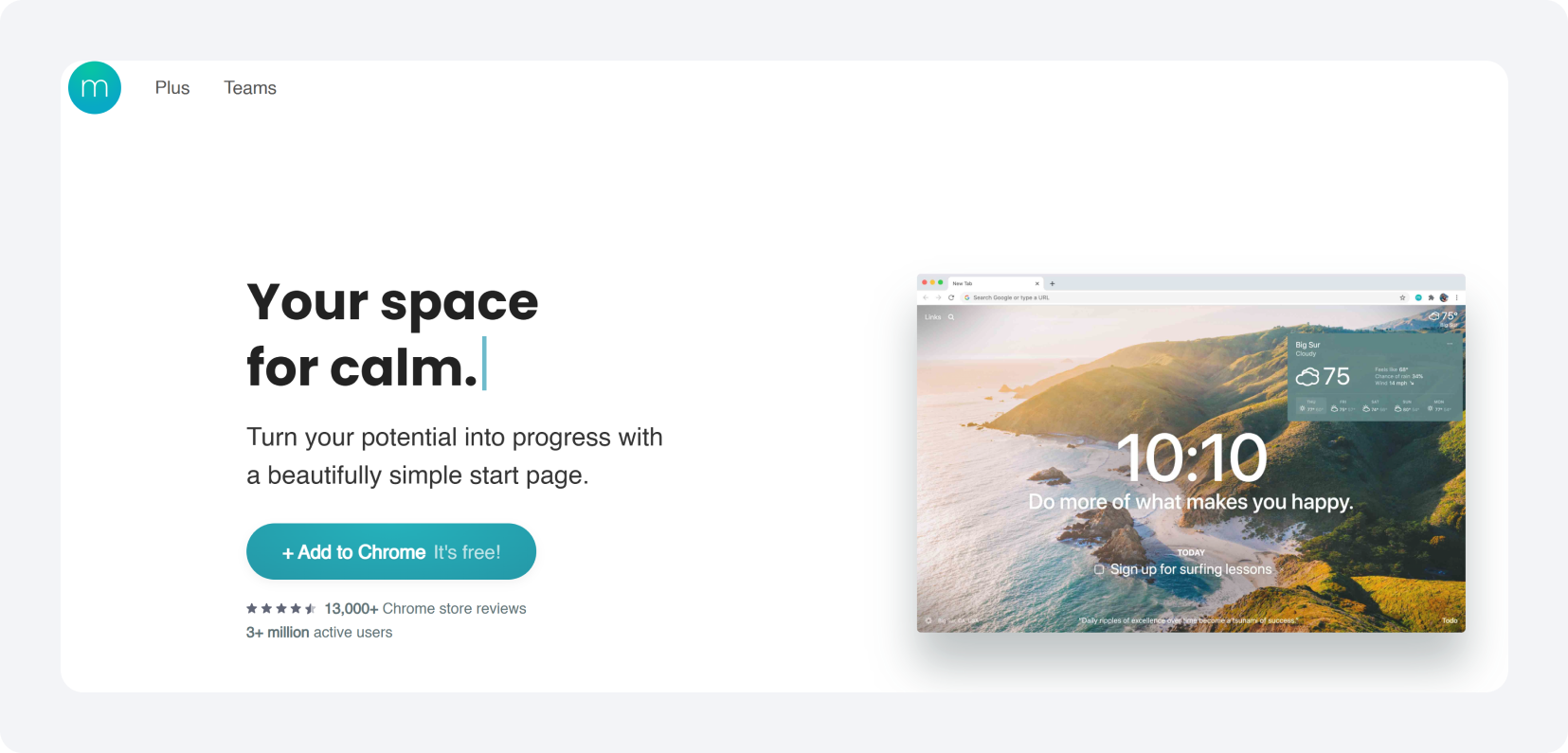 Розширення Chrome для арбітражників - Momentum