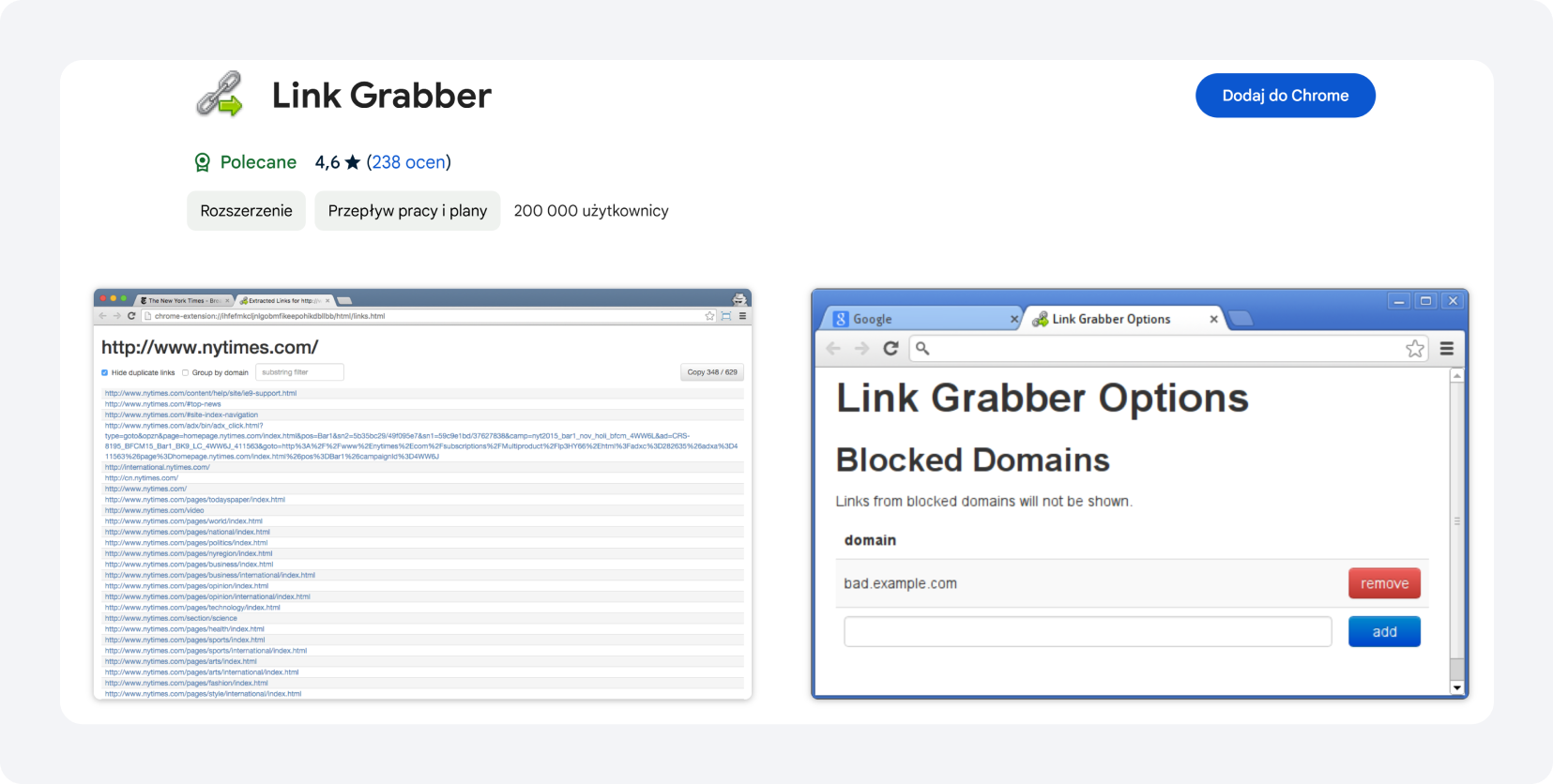 Розширення Chrome для арбітражників - Link Grabber