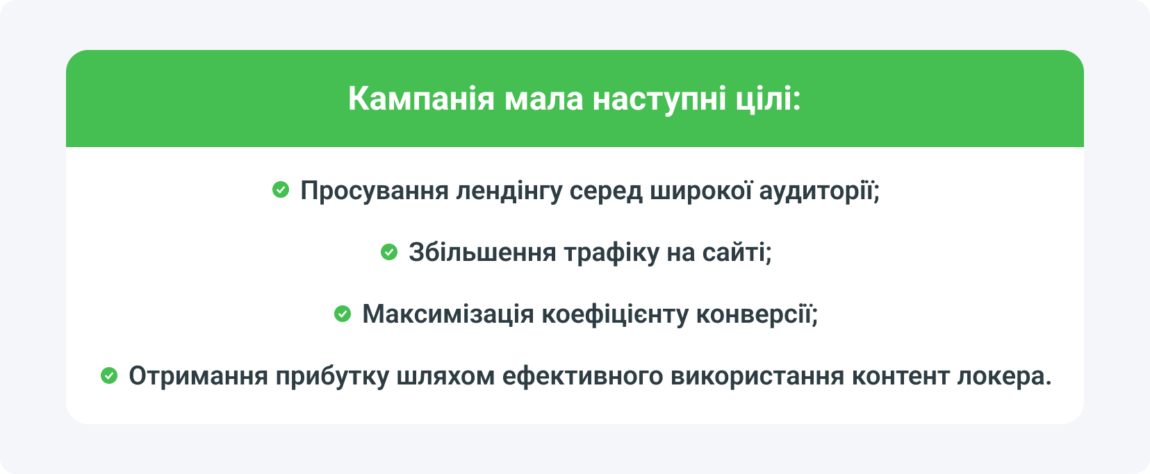 Як заробити гроші в інтернеті за допомогою сарафанного маркетингу