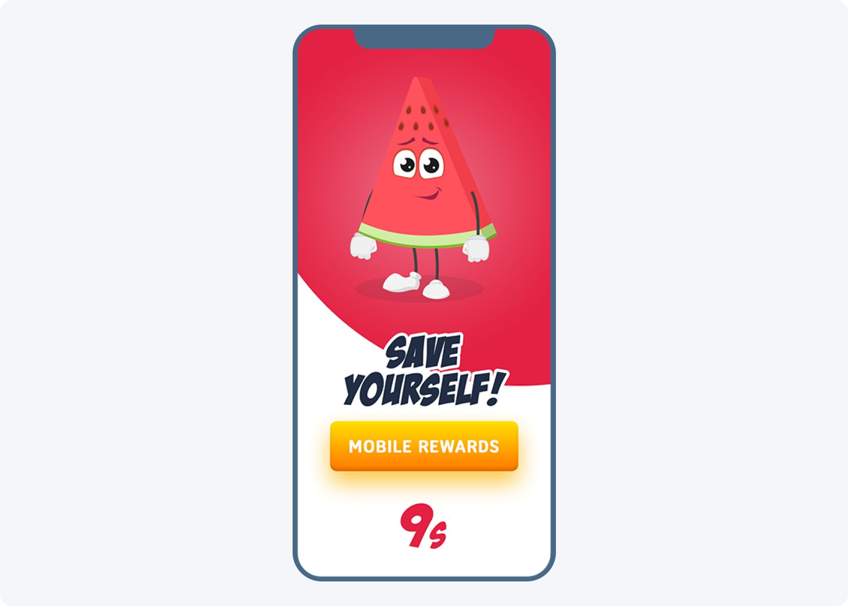 Використання Mobile Rewards для заробітку в застосунку