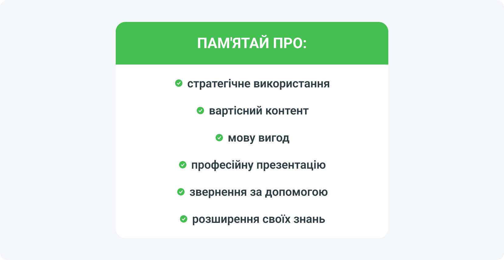 Ключові поради, як заробити гроші в інтернеті за допомогою контент локерів