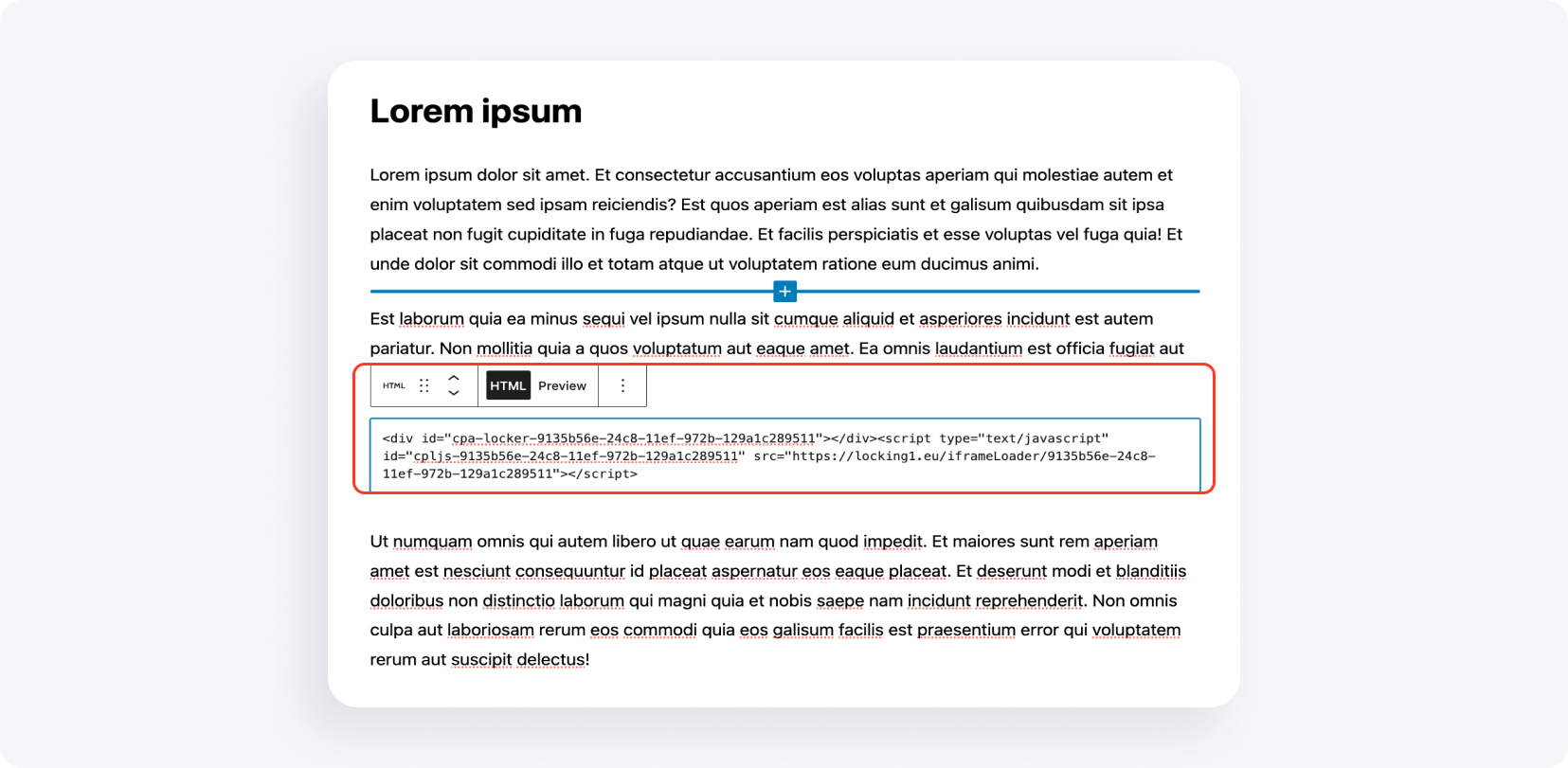 Як встановити контент локери: інструкція