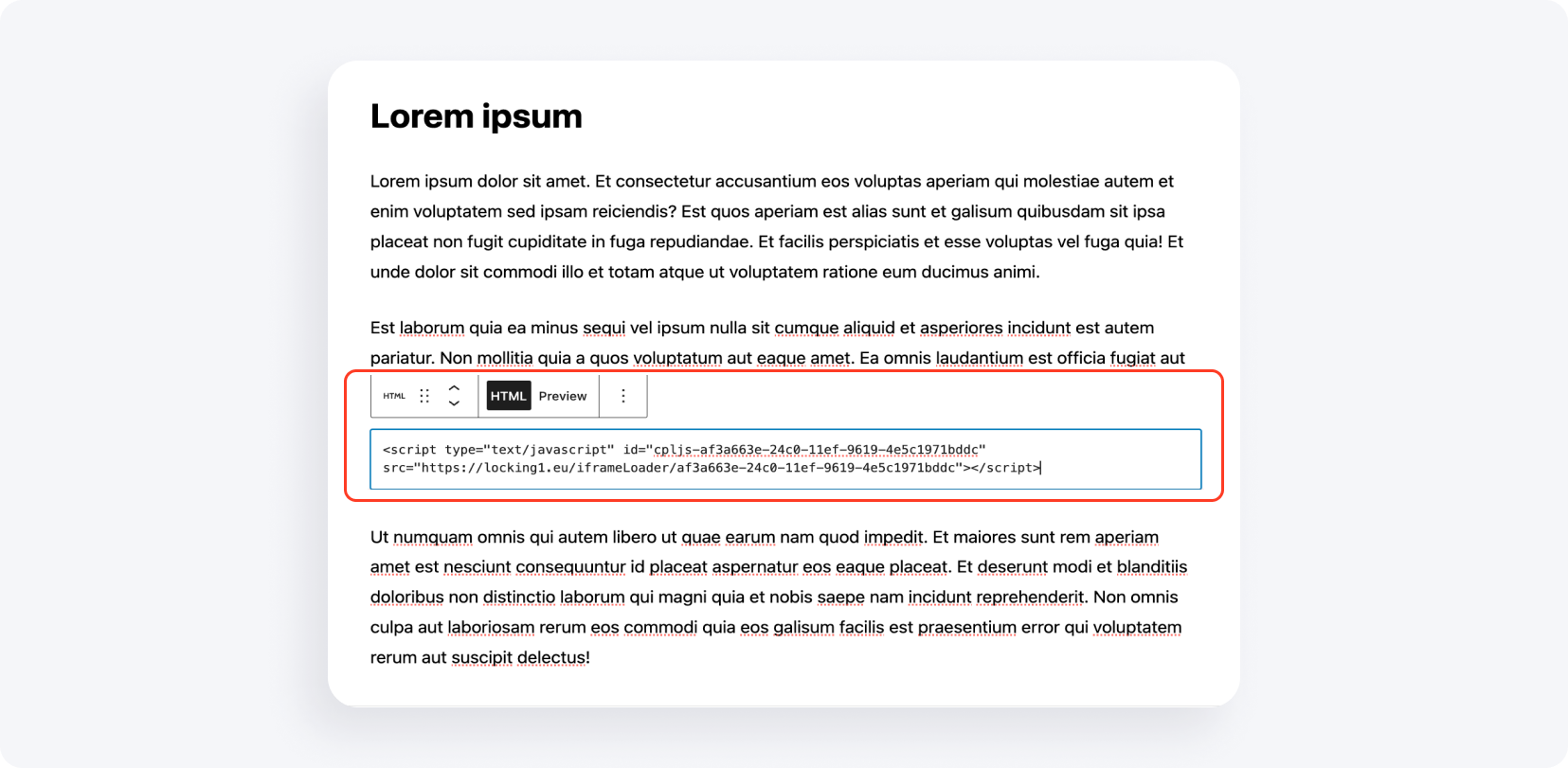 Як встановити контент локери: інструкція