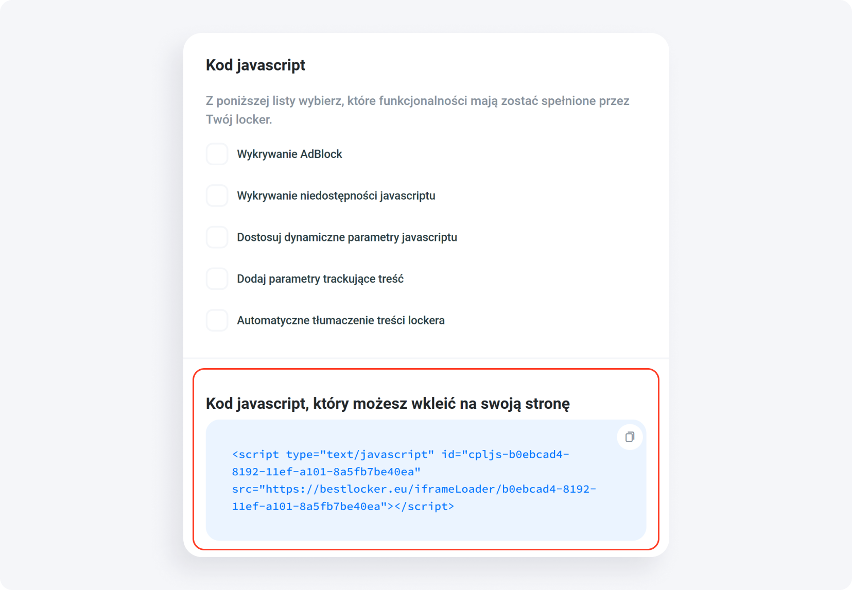 Jak zainstalować content lockery - przewodnik