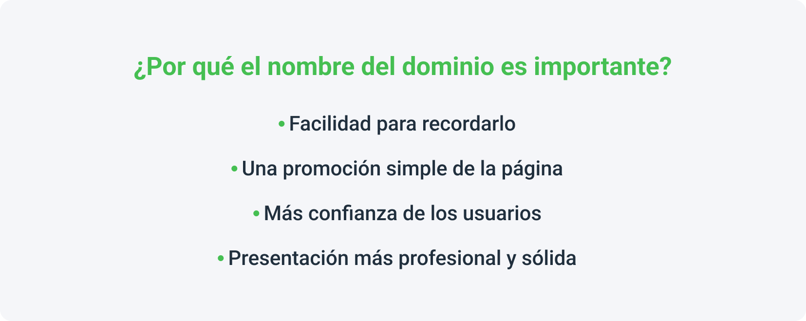 ¿Por qué el nombre del dominio es importante?