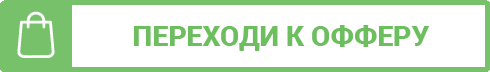 przycisk2.png