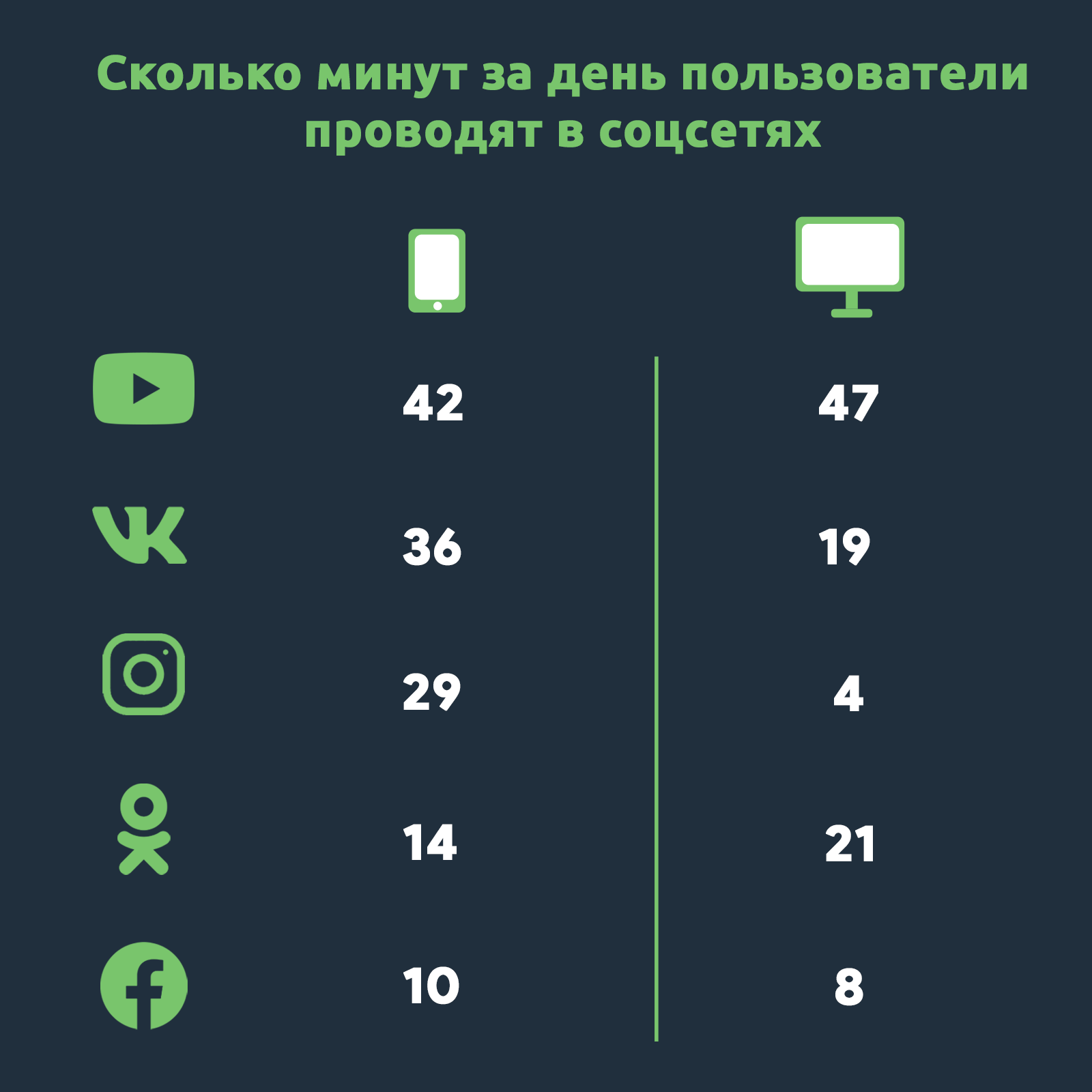 02_ub.png