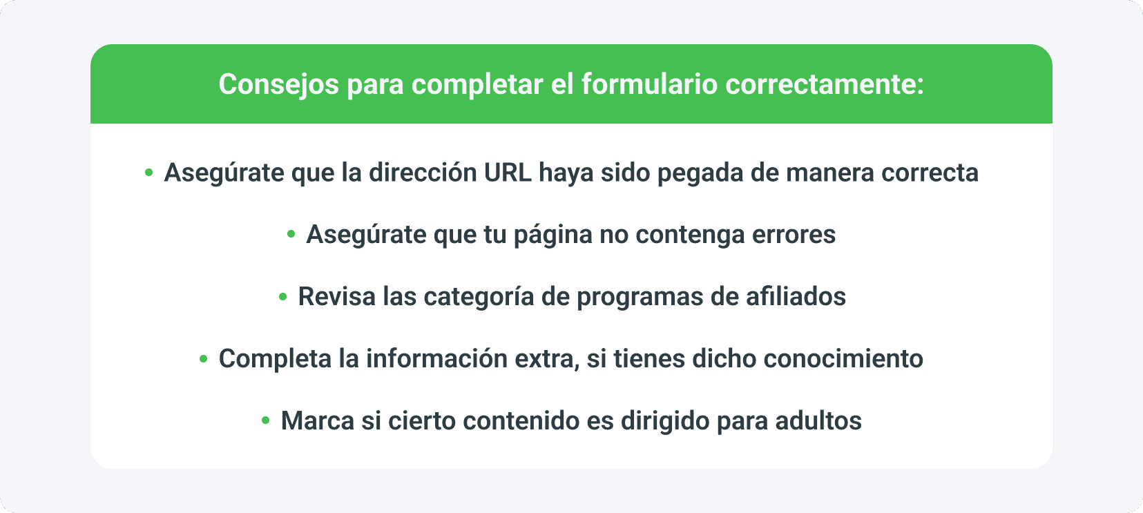 Consejos para completar el formulario